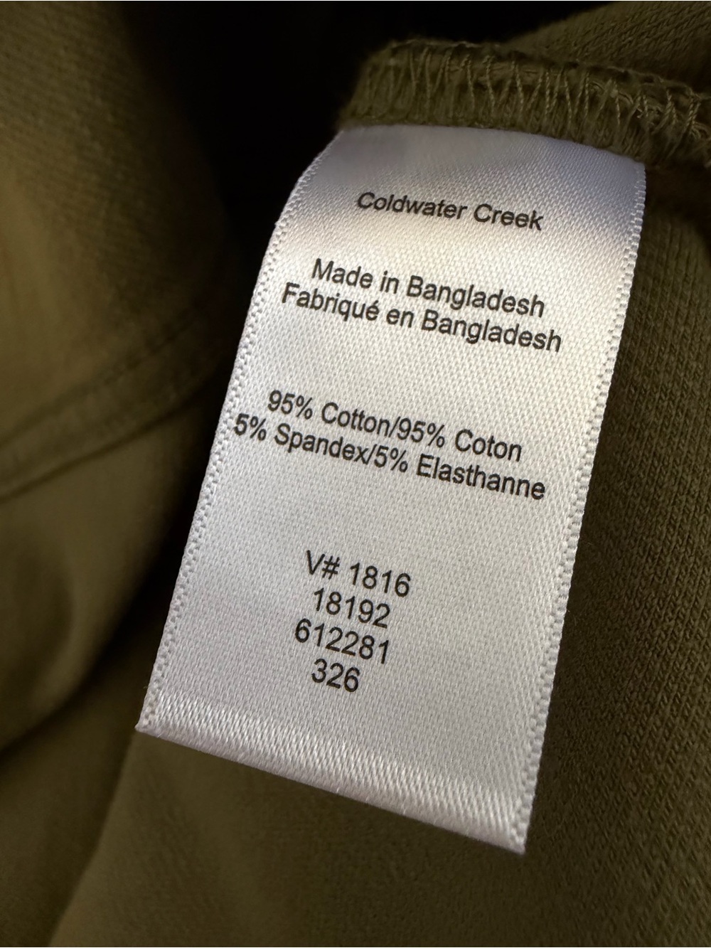 Olive Jean Jacket - Picture 9 of 10